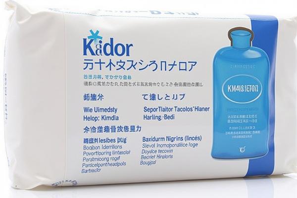 黄露医生简介：成都儿童牙齿矫正，17年专注儿童口腔健康