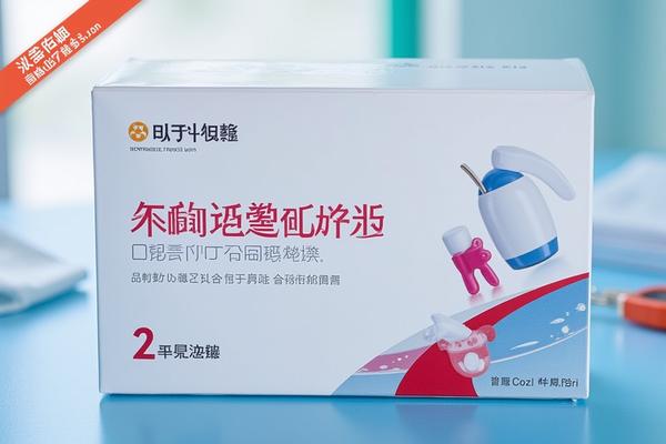 先看懂四种主流牙套的差异