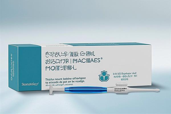 广州穗华口腔医院谢晓聪医生：10年经验牙齿矫正与美学修复